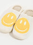 Happy Face Fuzzy Slippers - Yellow
